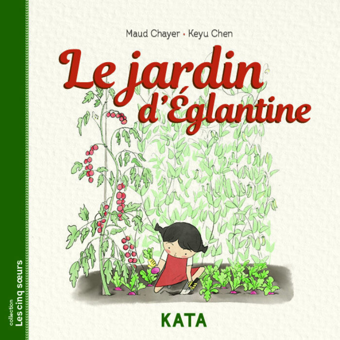 Le jardin d'Églantine